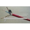 Supply Mica Tape LSZH Fire Resistance Cable