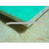 Supply fire retardant carpet foam underlayment