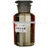 Sell COLD RESISTANT water based Fire Extinguishing Agent