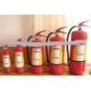 Supply ABC Powder Fire Extinguisher