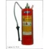 Supply Fire Extinguishers