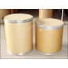 Sell Oil displacement additives-OBS CAS NO.87-56-8