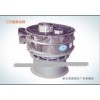 Supply Sieving fire-proof material--Hot sale gaofu vibrating sieve