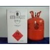 Sell REFRIGERANT gas R236fa