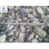 Sell Good Quality Bauxite exporters