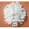 Supply WFA/WA or White corundum for sand blasting