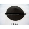 Supply chrome ore