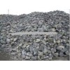 Supply Chrome Ore