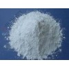 Supply Crystal Silica