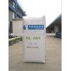 Sell Silica fume (powder)