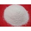 Supply Fine silica powder