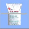 Supply Precipitation silica hydrated white carbon black