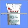 Sell Silica dioxide