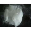 Supply fumed silica nano silica