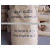 Supply Precipitated Silica