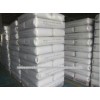 Sell Fumed silica QY200H for PVC plastisol application