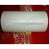 Supply Precision fine polishing Zirconia Ceramic Tube