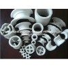 Supply Industrial Ceramic Ball (Tower Packing)