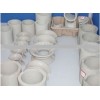 Supply Industrial ceramic ring