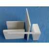 Sell Ceramic Fiber Boards