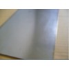 Supply Zirconium sheet