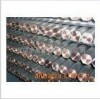 Supply Stainless Clad Copper Products