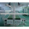 Supply aluminum profile frame work table with light