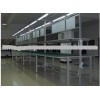 Sell aluminum profile frame work table conveyor system