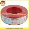 Sell 300/500V PVC Sheath fire resistant PVC insulated wire