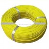 Sell copper core copper core PVC insulated fire resistant twisted flexible wire