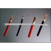 Sell XLPE Insulated No Halogen Low Smoke Fire Retardant Power Cable
