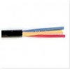Supply Hot Sale Flexible Cable