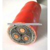 Supply 0.6/1KV PVC Insulated Fire Resistance Power Cable