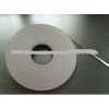 Supply mica tape insulated wire
