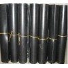 Supply Nitrile rubber sheet (NBR)