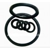 Supply Nitrile nbr rubber oil seals