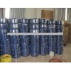 Sell Nitrile rubber oil hose