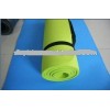 Sell Foldable NBR Yoga Mat