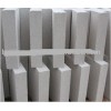 Sell Perlite Thermal-insulation Panel