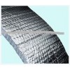 Sell Fire retardant heat reflective insulation