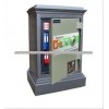 Sell Fireproof Safe Kangaroo