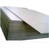 Sell mgo fireproof wall panels