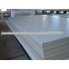 Supply HPL fireproof plywood