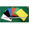 Sell inflaming retarding foam sheets