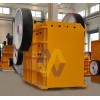 Supply Jaw Crushers/Small Jaw Crushers/Jaw Crusher Machine