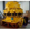 Supply Symons Cone Crushers/Symons Cone Crusher/Cone Crusher For Sale