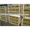 Supply fireproof rock roof wool panels