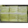 Supply Fireproof Rock Wool Board