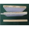 Supply Fireproofing Plywood