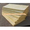 Supply rock wool fireproof